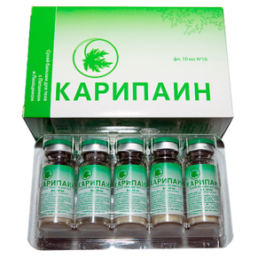 Купить: Карипаин 1 г 10 шт бальзам для тела