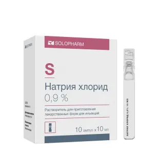 Купить Натрия Хлорид 0,9 % 10 мл 10 шт раствор для инъекций ампулы