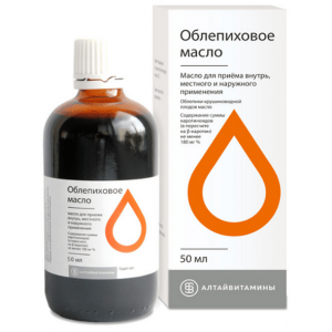 Купить: Облепиховое масло 50 мл масло для внутреннего и местного применения флакон