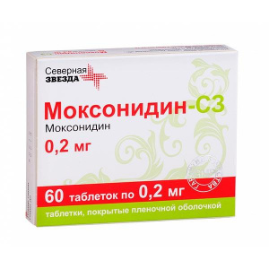 Купить Моксонидин-СЗ 200 мкг 60 шт таблетки покрытые пленочной оболочкой