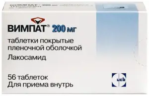 Купить Вимпат 200 мг 56 шт таблетки покрытые пленочной оболочкой