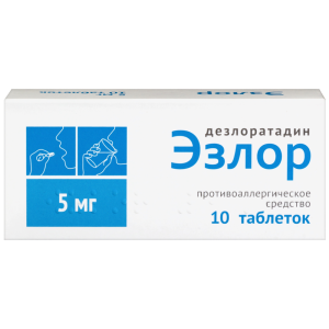 Купить: Эзлор 5 мг 10 шт таблетки покрытые оболочкой