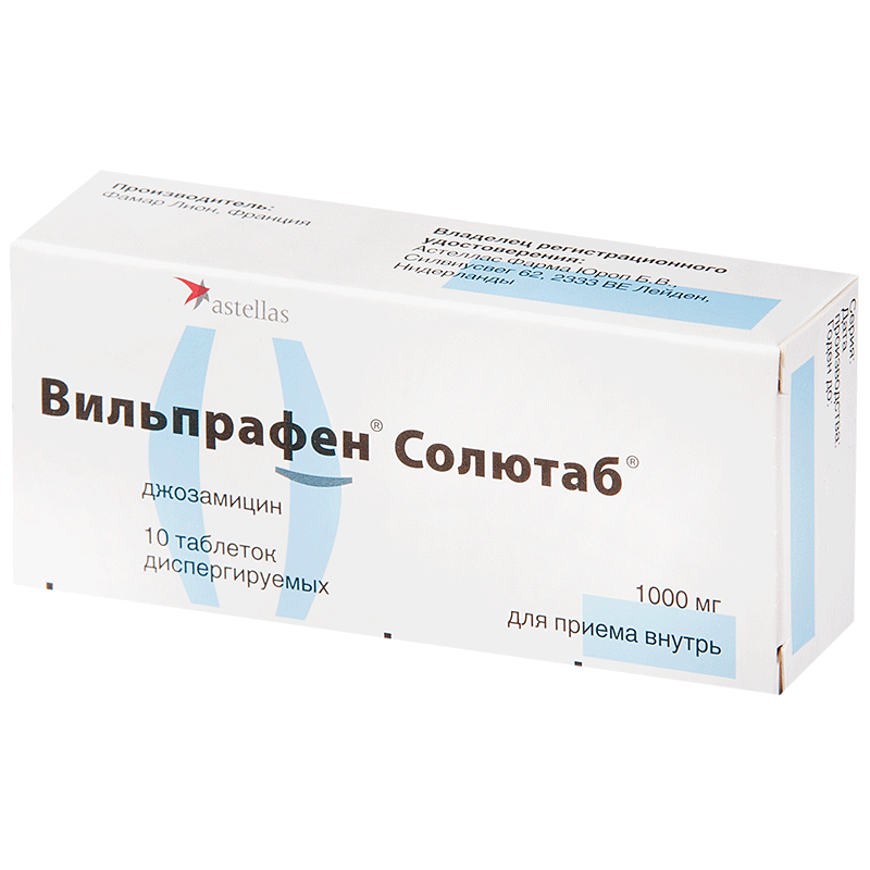 Купить Вильпрафен Солютаб 1 г 10 шт таблетки диспергируемые