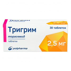 Купить Тригрим 2,5 мг 30 шт таблетки