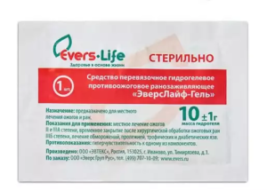 Купить: Эверс Лайф 10 г средство перевязочное гидрогелевое противоожоговое ранозаживляющее (гель)