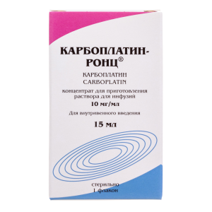 Купить: Карбоплатин-Ронц 10 мг/мл 15 мл концентрат для приготовления раствора для инфузий флакон