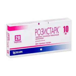Купить Розистарк 10 мг 28 шт таблетки покрытые пленочной оболочкой