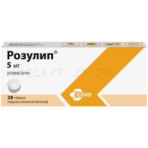 Купить: Розулип 5 мг 28 шт таблетки покрытые пленочной оболочкой