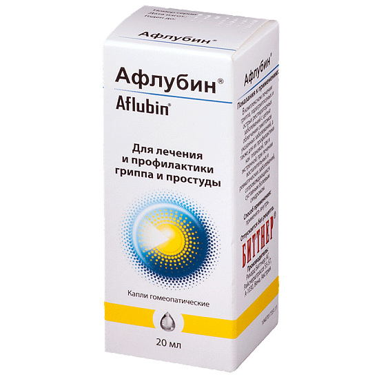 Купить Афлубин 20 мл капли гомеопатические