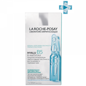 Купить: La Roche-Posay Gialu В5 концентрат от морщин 1,8мл №7