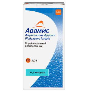 Купить: Авамис 27,5 мкг/дозу 120 доз спрей назальный дозированный