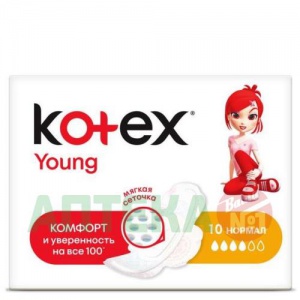 Купить: Kotex прокладки, №10 ultra yong