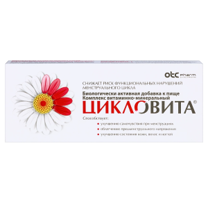 Купить: Цикловита 42 шт таблетки