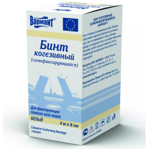 Купить: Бинт когезивный 4 м X 8 см