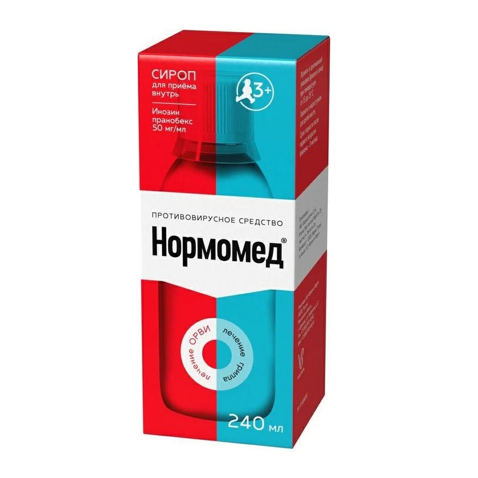 Нормомед сироп 50мг/мл 240мл ⭐ Купить в онлайн-аптеке | Артикул: 10025648 |  Производитель: Валента фармацевтика - Ваша Аптека №1 | Москва и Московская  область