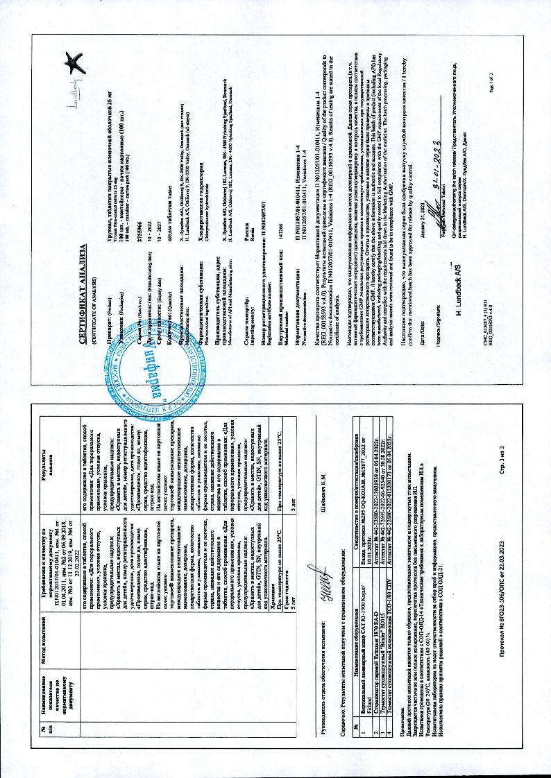 sertificates-1