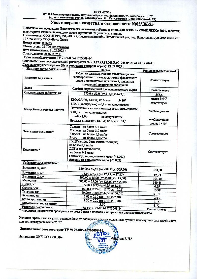 sertificates-1