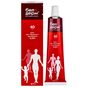 Купить: Белодерм 0,05% 40 г крем для наружного применения