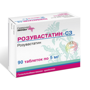 Купить: Розувастатин-СЗ 5 мг 90 шт таблетки покрытые пленочной оболочкой