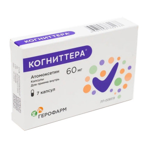 Купить: Когниттера капс 60мг №7