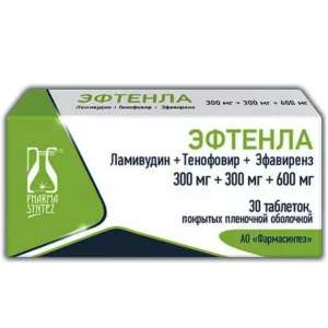 Купить: Эфтенла таблетки покрытые пленочной оболочкой 300мг+300мг+600мг №30