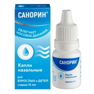 Купить Санорин 0,1% 10 мл капли назальные с морской водой