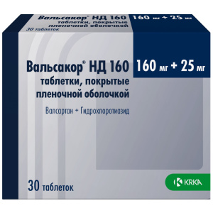 Купить: Вальсакор HД 160 160 мг + 25 мг 30 шт таблетки покрытые пленочной оболочкой