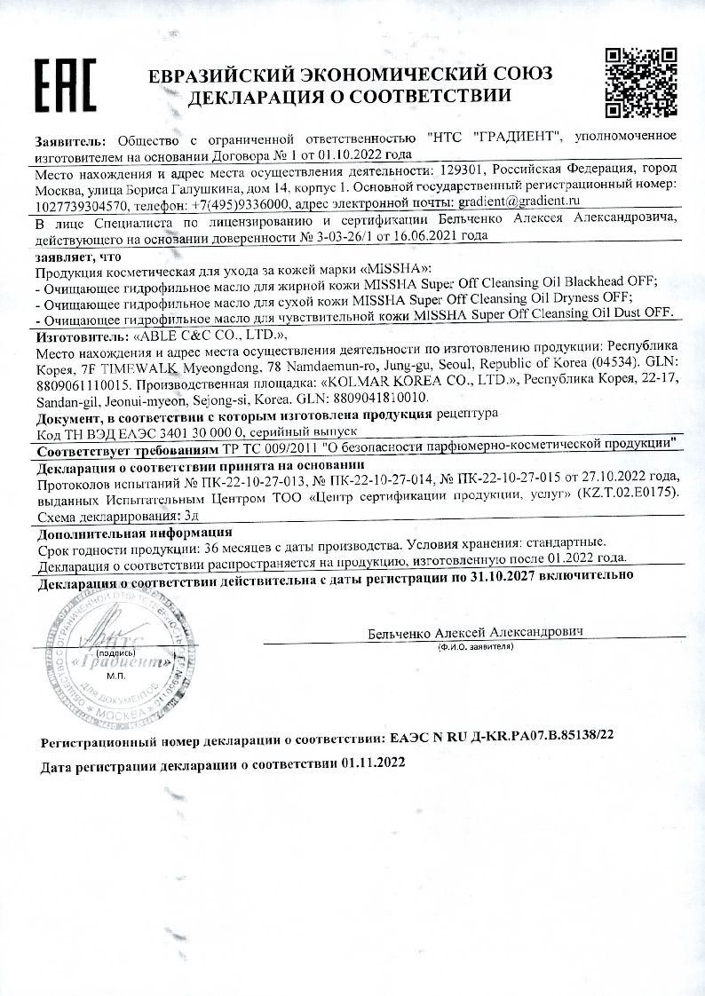 sertificates-1