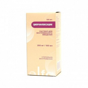 Купить: Ципрофлоксацин 2 мг/мл 100 мл 1 шт раствор для инфузий