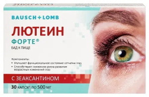 Купить: Лютеин Форте 500 мг 30 шт капсулы