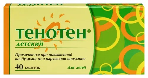 Купить Тенотен 40 шт таблетки для рассасывания для детей