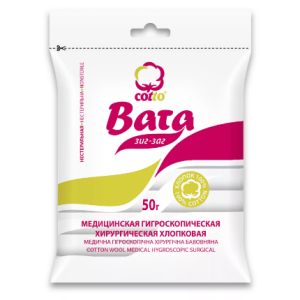 Купить: Вата хирург Зиг-Заг Русвата 50г н/стер