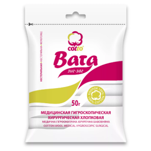 Купить: Зиг-Заг 50 г вата хирургическая нестерильная