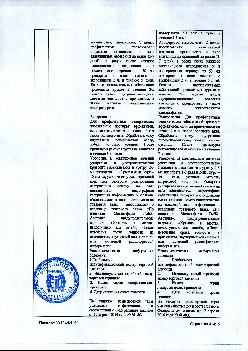 sertificates-1