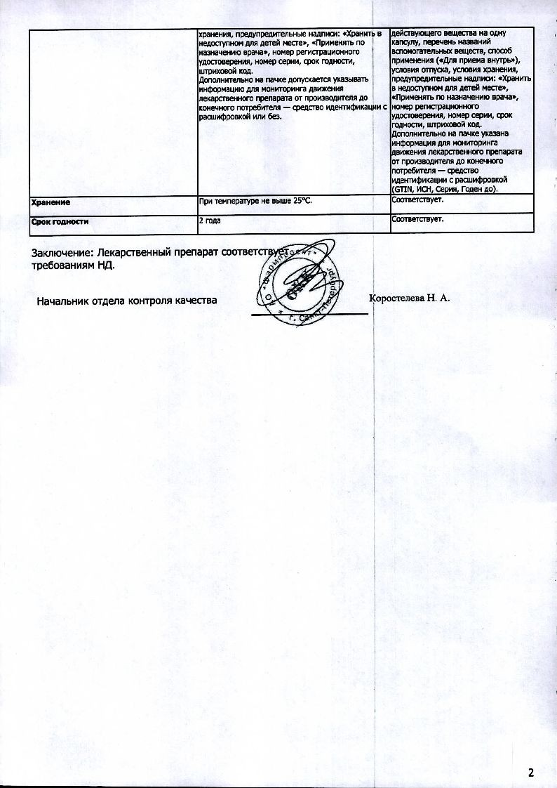 sertificates-1