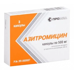 Купить Азитромицин капсулы 500мг №3