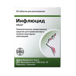 Купить: Инфлюцид таблетки д/рассас гомеопат №60