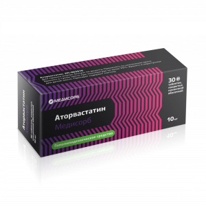 Купить: Аторвастатин Медисорб 10 мг 30 шт таблетки покрытые пленочной оболочкой