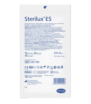 Купить: Салфетки Стерилюкс ЕС/Sterilux ES стерильные 21 нить 8 слоев 10 х 20 см 10 шт