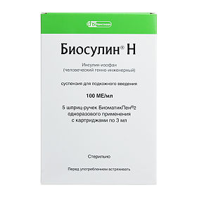 Купить: Биосулин H сусп д/п/к введ 100МЕ/мл картр + шпр-ручка 