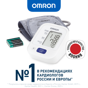 Купить: Omron M2 Eco RU тонометр автоматический без адаптера со средней манжетой 22-32 см