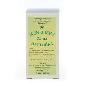 Купить: Женьшеня 25 мл настойка флакон