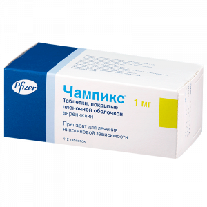 Купить: Чампикс таблетки по 1мг №112