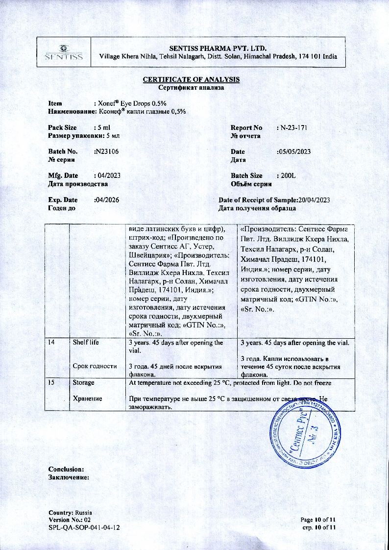 sertificates-1