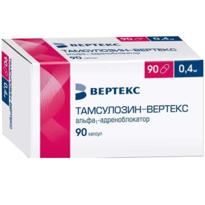 Купить: Тамсулозин Ретард 0,4 мг 90 шт капсулы с пролонгированным высвобождением