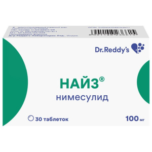 Купить: Найз 100 мг 30 шт таблетки