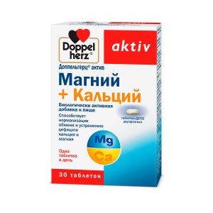 Купить: Доппельгерц Актив Магний + Кальций 30 шт таблетки депо 2-х фазные