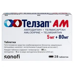Купить Телзап АМ 5 мг + 80 мг 28 шт таблетки