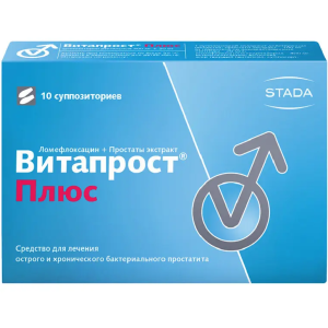 Купить: Витапрост Плюс 10 шт суппозитории ректальные