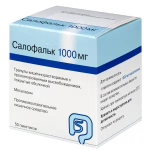 Купить Салофальк 1000 мг 50 шт гранулы кишечнорастворимые с пролонгированным высвобождением покрытые оболочкой